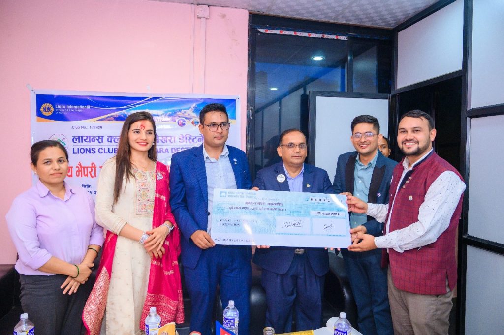 लायन्स क्लब द्वारा गन्तव्य भैपरी अक्षयकोष स्थापना
