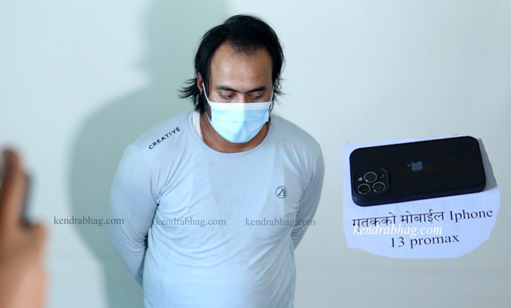 चोरिएको मोवाइल पछ्याएर सुकुको हत्यारासम्म यसरी पुग्यो प्रहरी (भिडियो)