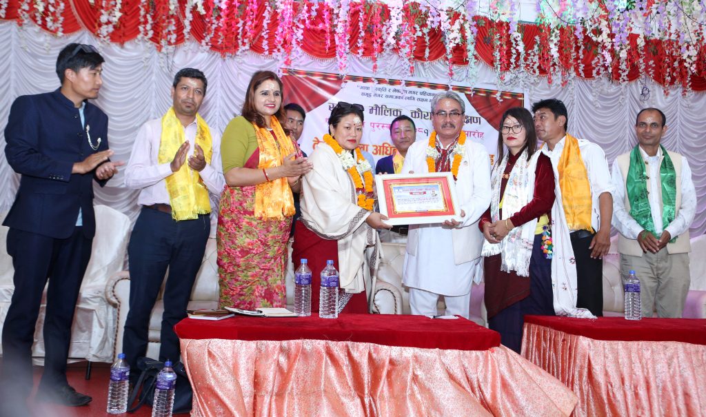 नवलपुरकी झेंडीमगरलाई मौलिक कौराहा संरक्षण पत्रकारिता पुरस्कार