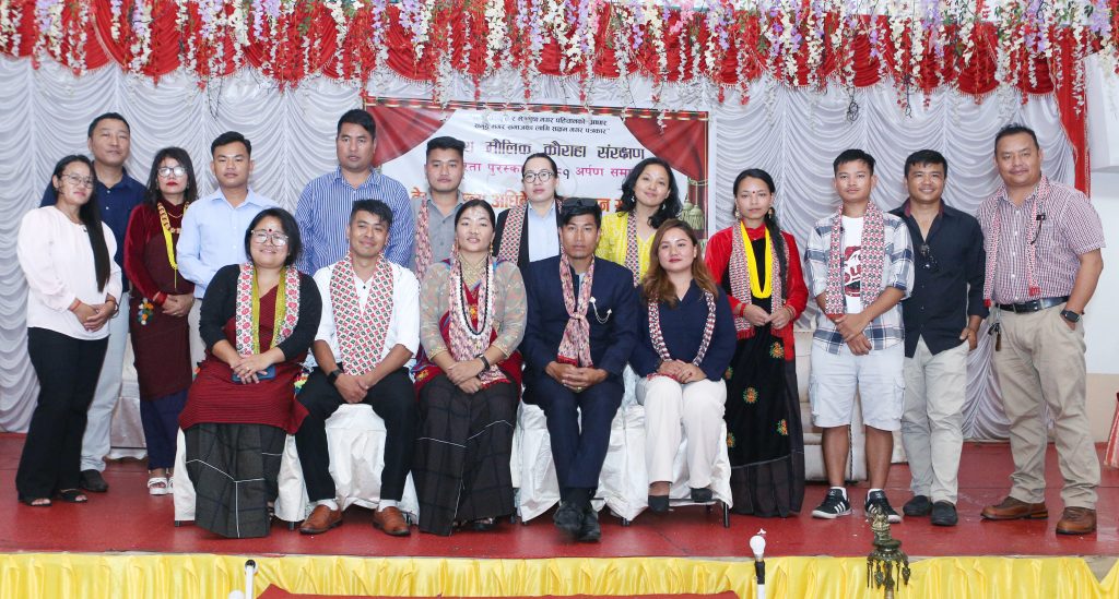 मगर पत्रकार संघ कास्कीको अध्यक्षमा सुरज थापामगर