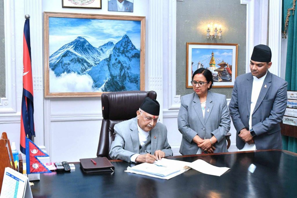 प्रधानमन्त्री नियुक्तिविरुद्धको मुद्दाको पेसी साउन ३० गते