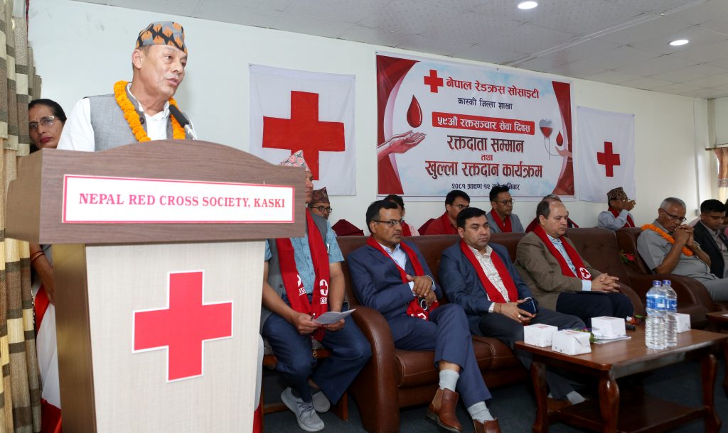 रगत अभावलाई परिपुर्ती गर्न रेडक्रसको भुमिका प्रसंशनिय