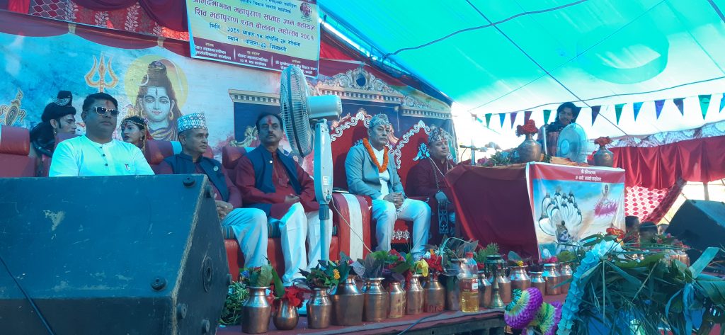 पोखरा–३३ शिववस्तीमा महायज्ञ सुरु