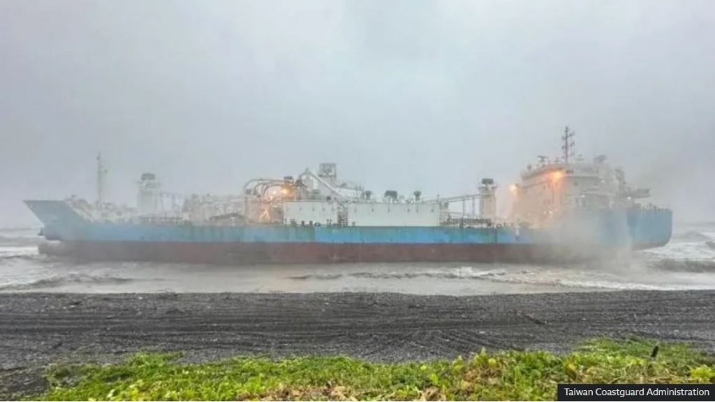 ताइवानमा नौ जना सवार जहाज डुब्यो