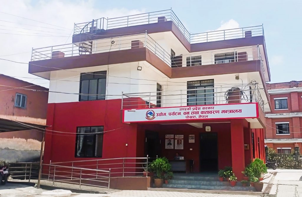 गण्डकीमा अब प्राइभेट फर्म नवीकरण हुने