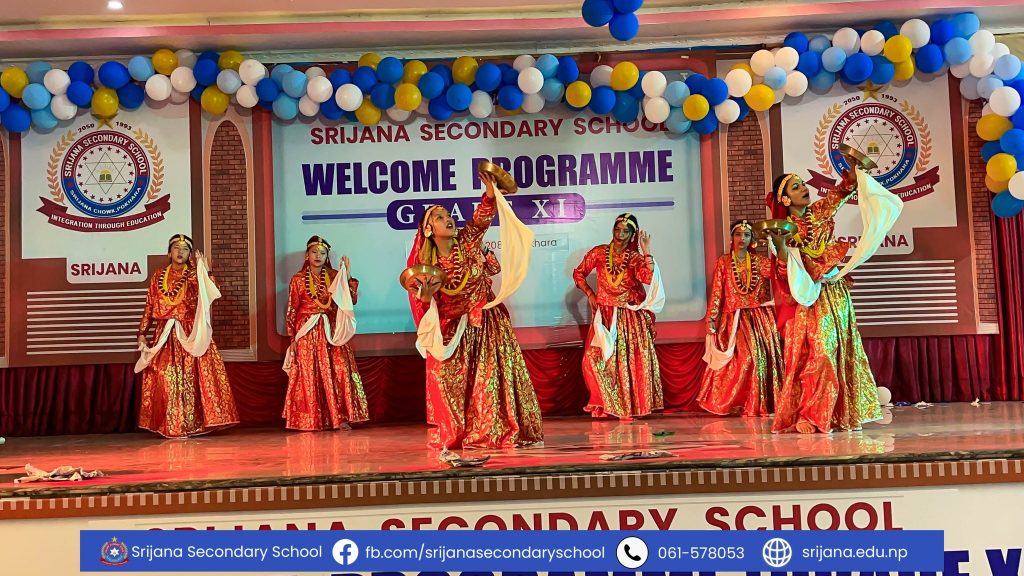 सृजना माविमा नवआगन्तुक विद्यार्थी स्वागत