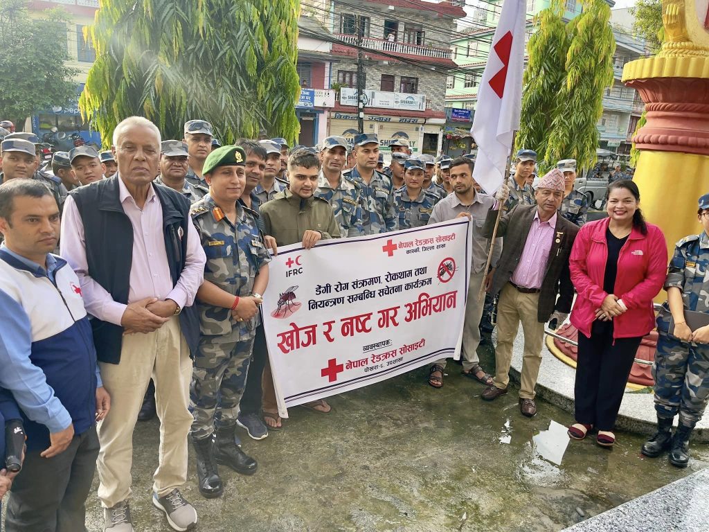 वडा नं. ८ मा डेंगी खोज र नष्ट गर अभियान