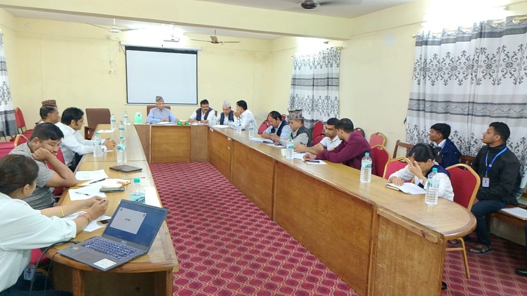 प्रधानमन्त्री कृषि आधुनिकीकरण परियोजना कास्कीको समिक्षा