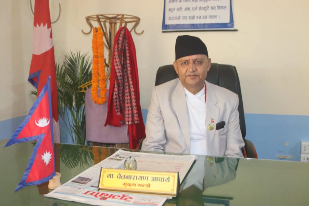 लुम्बिनीका मुख्यमन्त्री आचार्यले पाए विश्वासको मत