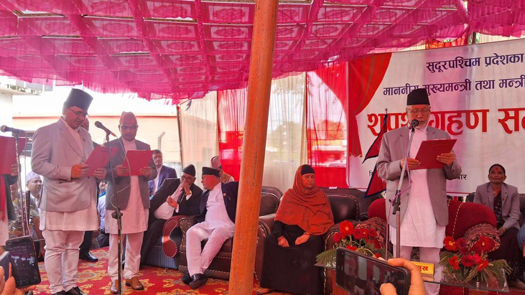 सुदुरपश्चिमका मुख्यमन्त्रीसहित मन्त्री र राज्यमन्त्रीले लिए शपथ