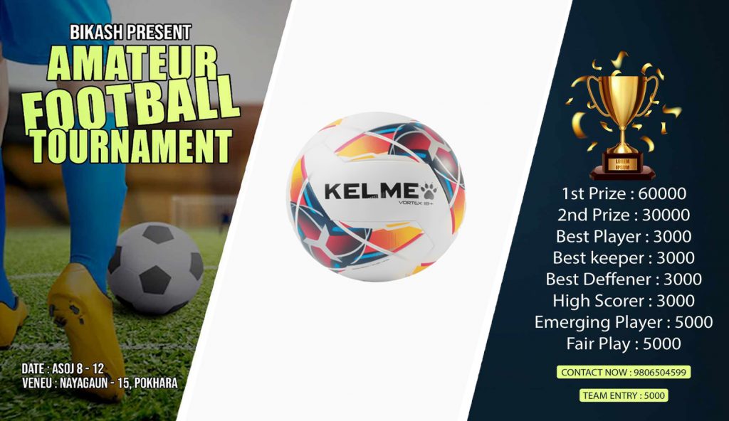 असोज दोस्रो साता नयाँगाउँमा एमेच्युअर फुटबल, उपाधि राशी ६० हजार