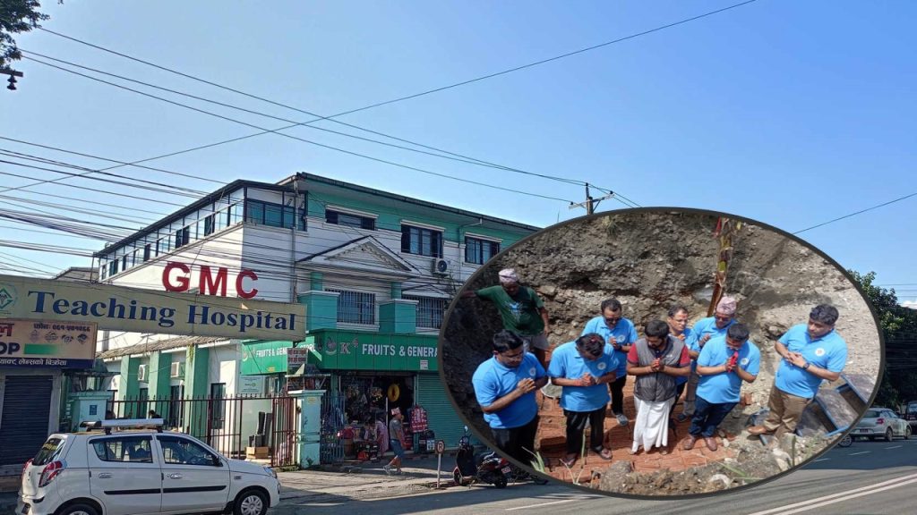गण्डकी मेडिकल कलेज रिठ्ठेपानीमा स्थानान्तरण गरिने