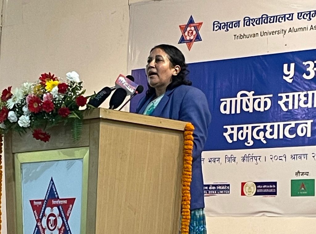 त्रिभुवन विश्वविद्यालयको सेवा र गुणस्तर सुधार्नुको विकल्प छैन : शिक्षा मन्त्री भट्टराई