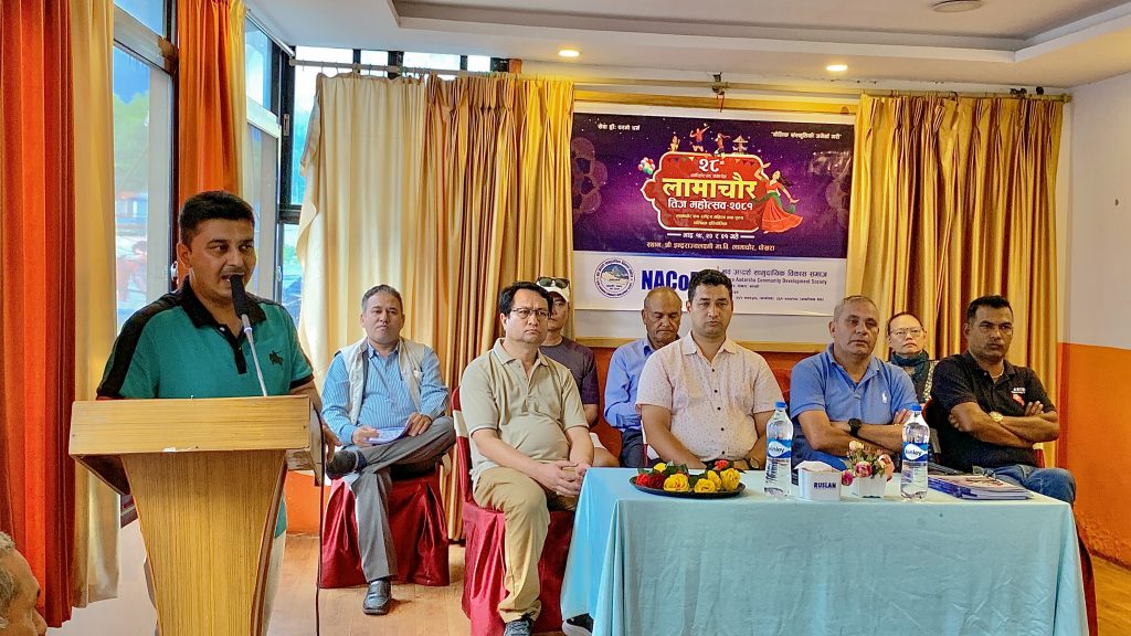 लामाचौर तिज महोत्सव तथा आमन्त्रित राष्ट्रिय भलिवल भाद्र १९–२१ गते सम्म