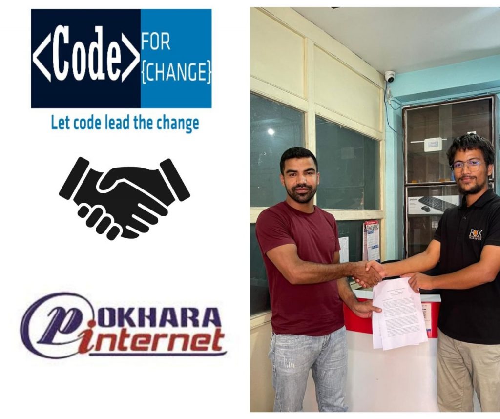 कोड फर चेन्ज पोखरा र पोखरा इन्टरनेटबीच सहकार्य