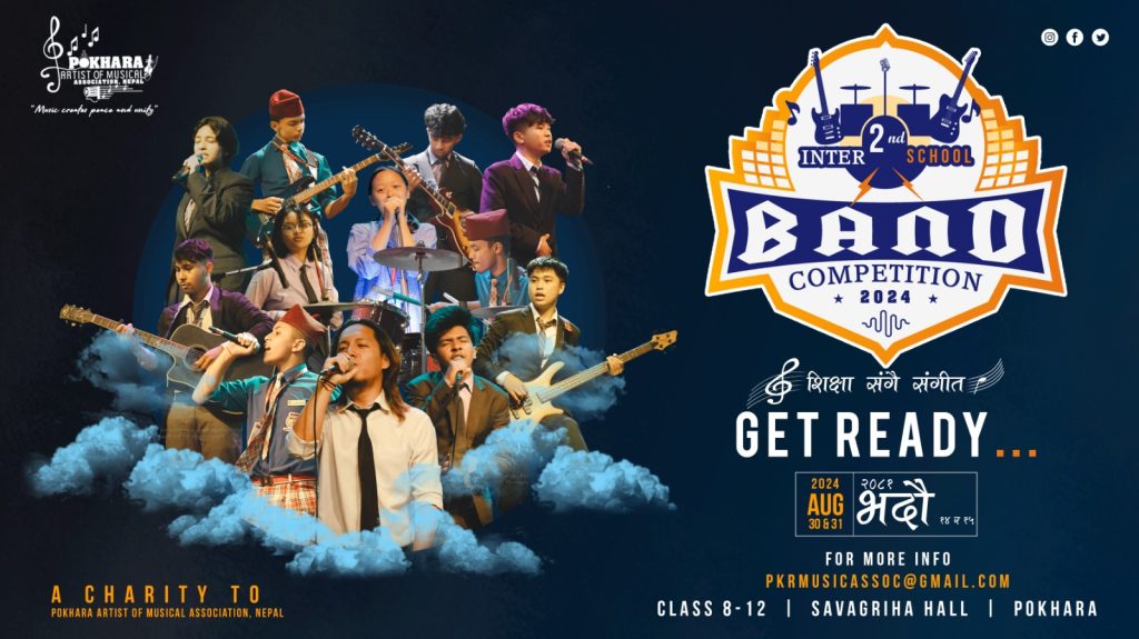 ईन्टर स्कुल व्याण्ड कम्पिटिसनमा १९ स्कुल प्रतिष्पर्धामा