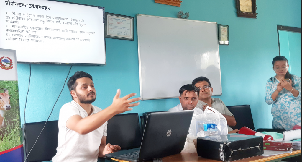 बाँदरका कारण बढ्दो समस्या र विकल्प बारे छलफल