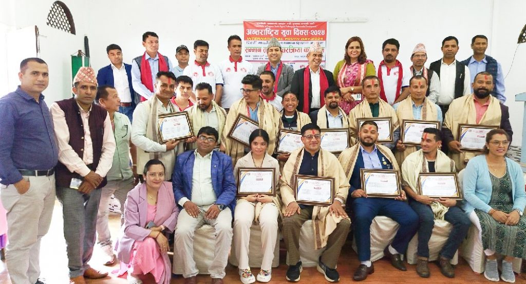 पोखरामा मनाईयो अन्तर्राष्ट्रिय युवा दिवस