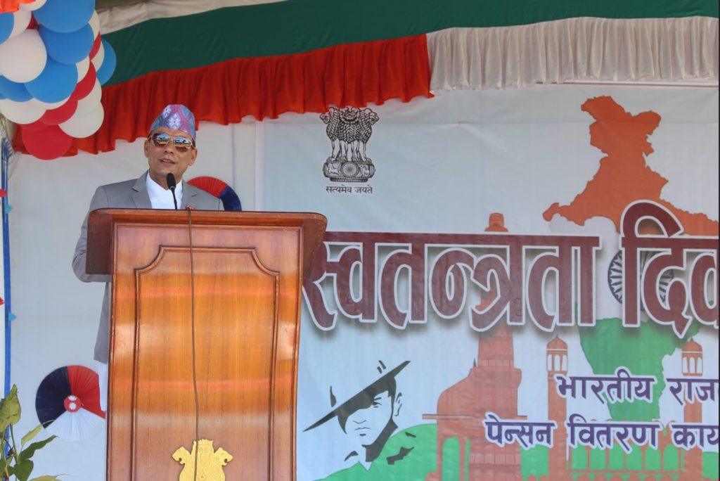 भारतीय स्वतन्त्रताको लडाईमा नेपालीद्वारा दिइएको बलिदान अभूूतपूर्व : मन्त्री थापा