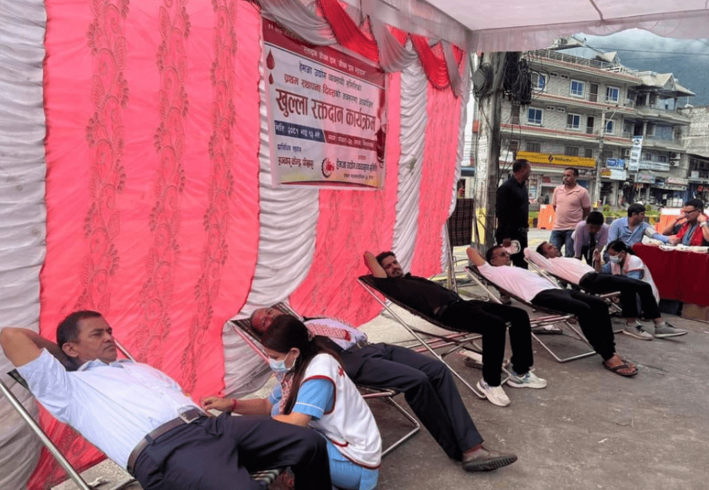 हेमजा उद्योग व्यवसायी समितिको रक्तदान