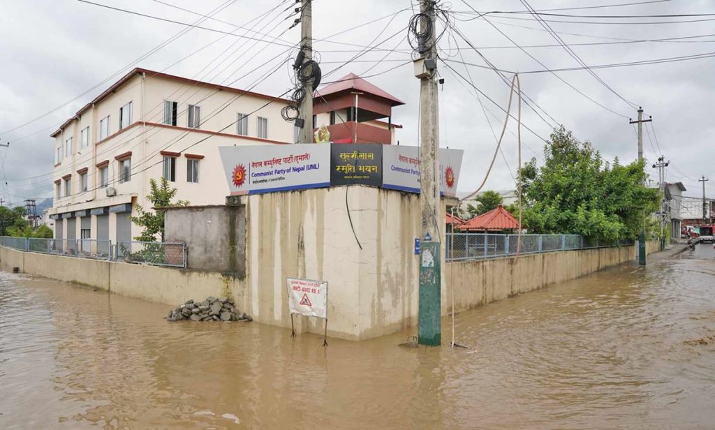 एमाले कार्यालय फेरि डुबानमा