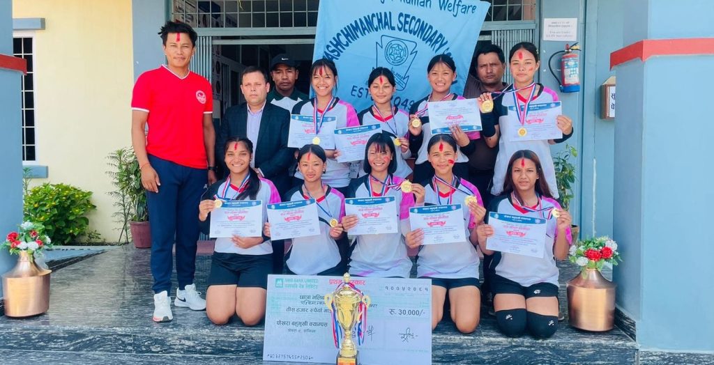 छात्रा भलिवलको उपाधि पश्चिमाञ्चलले जित्यो