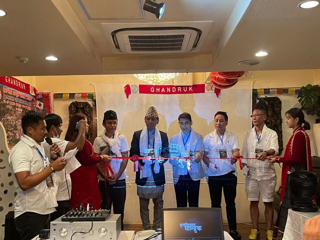 जापानमा घान्द्रुकको (कोँड नाश) वृत्तचित्र प्रदर्शन