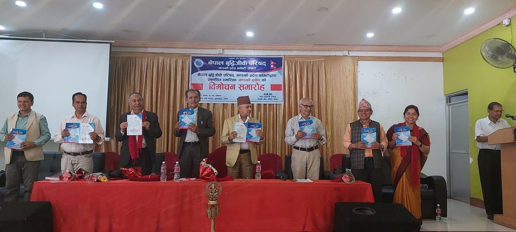 गण्डकी सरकारमा एमाले कहिले सहभागी हुने भन्ने अझै अनिस्चित !