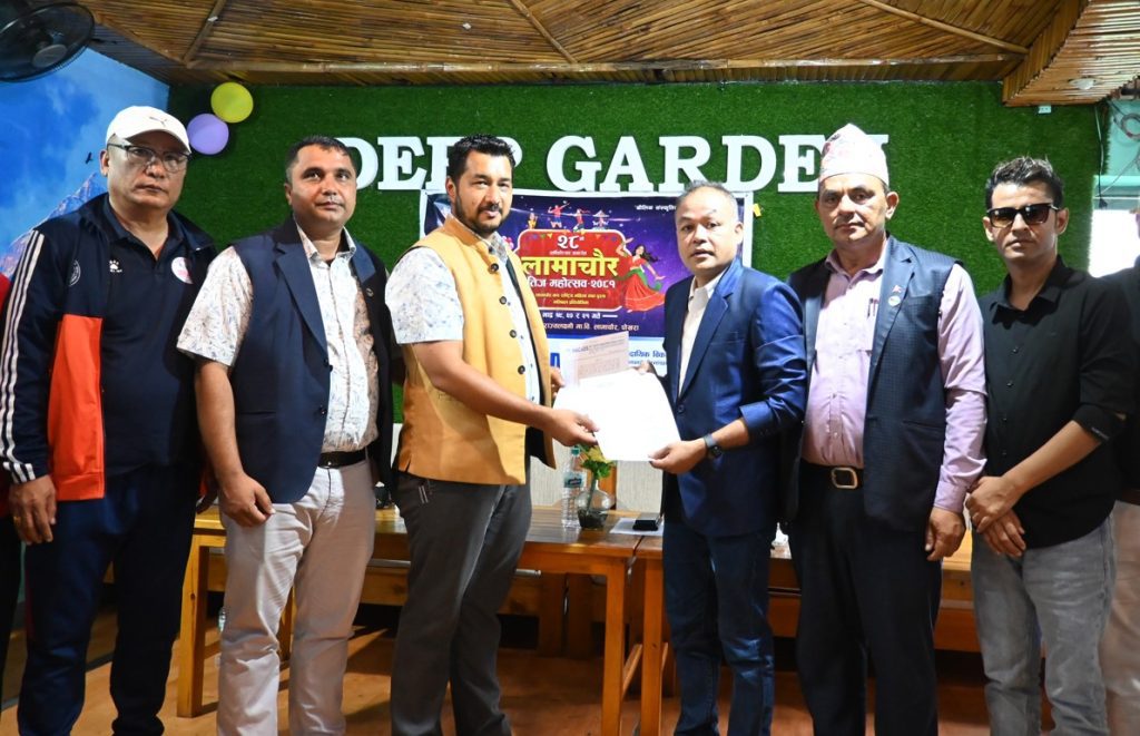 लामाचौर भलिबलको प्रत्यक्ष प्रशारण पब्लिक फोरके टिभिले गर्ने