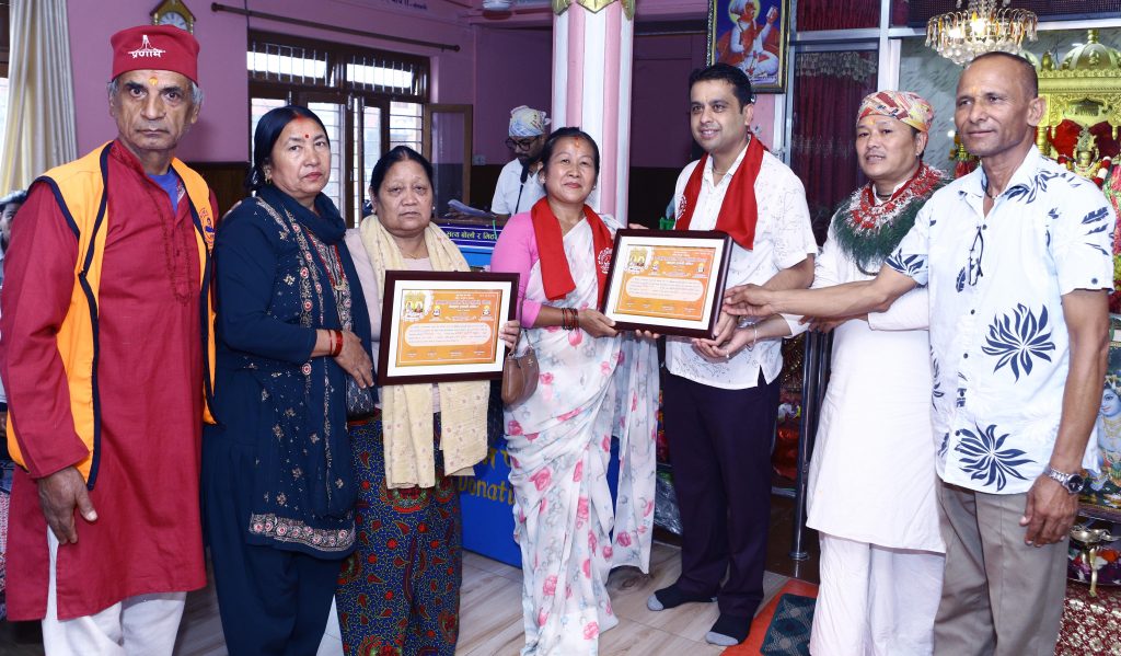 श्रीकृष्ण मन्दिरमा जारी श्रीमदवीतकमा सहयोग आउने क्रम जारी