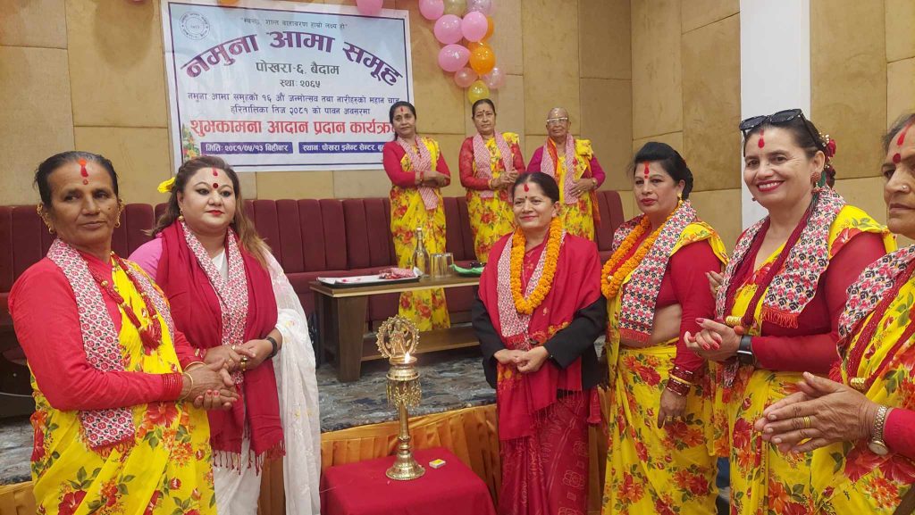 तिज पर्वको अवसरमा शुभकामना आदान प्रदान