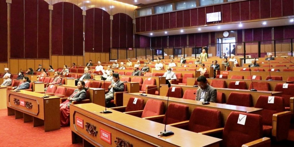 राष्ट्रिय सभाको बैठक बस्दै