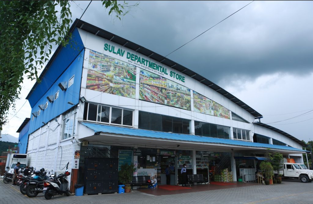 समग्र उपभोक्ताकै मन जितेको सुलभ उपभोक्ता सहकारी संस्था (भिडियोसहित)