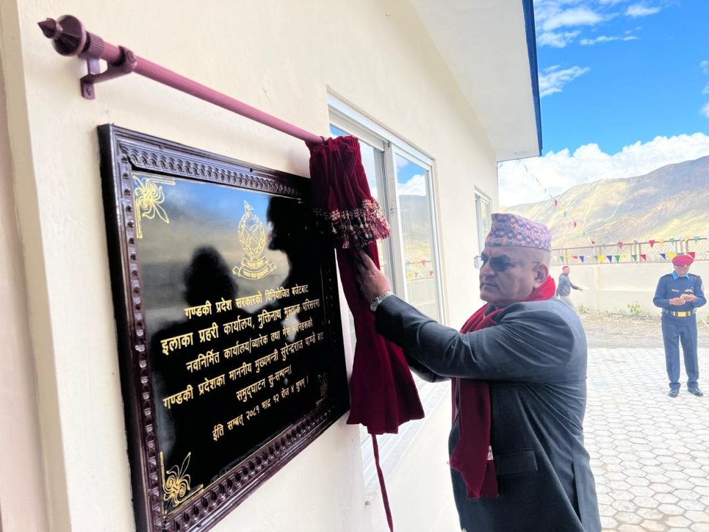 संविधानअनुसार कानुन नबन्दा प्रहरी समायोजन हुन सकेन : गण्डकी मुख्यमन्त्री पाण्डे