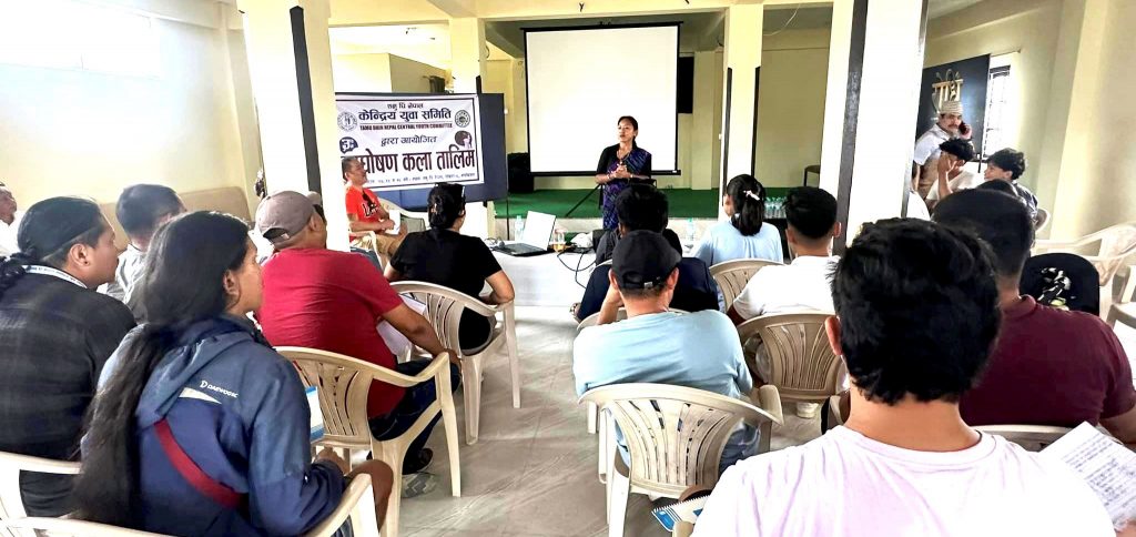 तमु युवाहरुलाई तिनदिने उद्घोषण तालिम शुरु