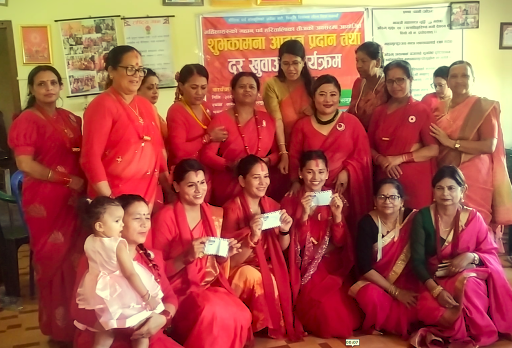 नागढुंगा आमा समूहद्धारा मनुमायालाई जेष्ठ नागरिक सम्मान, तीज नृत्यमा सवनम प्रथम