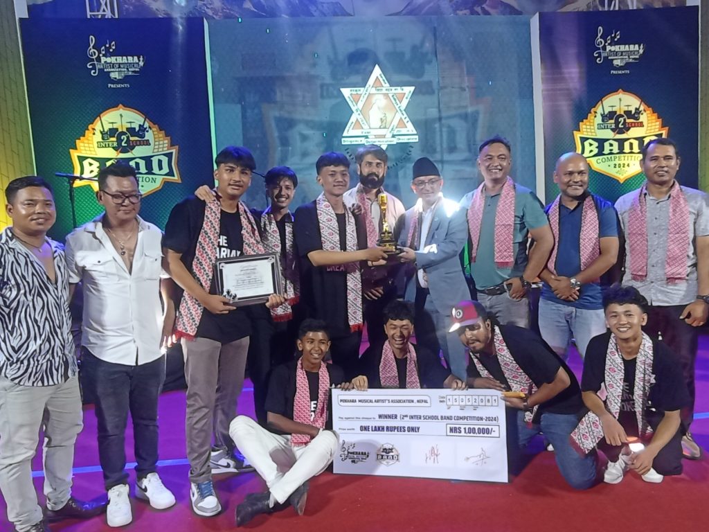 स्कुल व्याण्ड कम्पिटिसनको उपाधि गुरुकुल विद्या सदनलाई