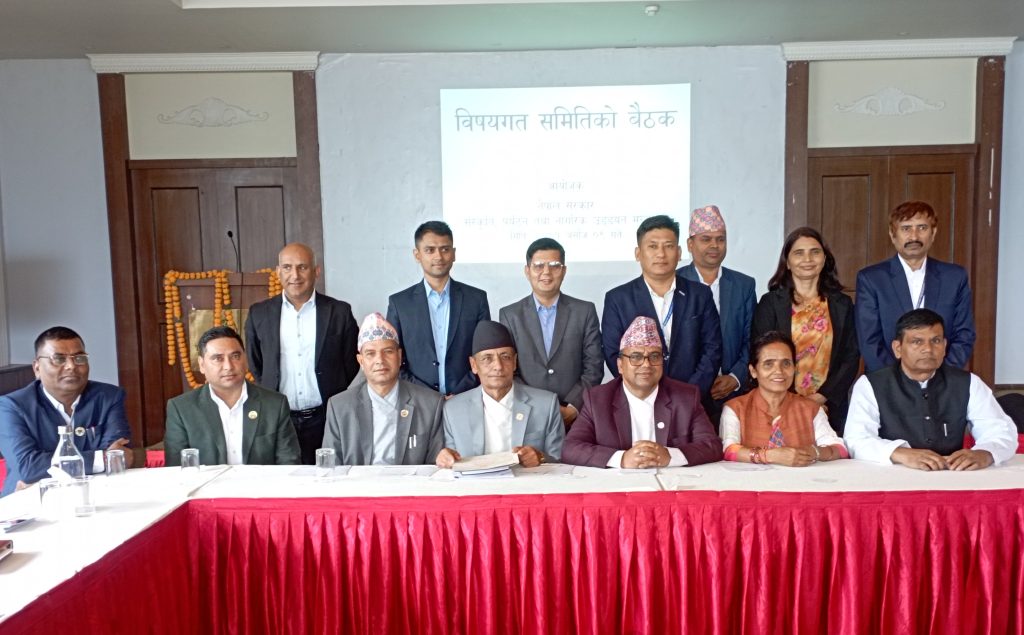 पर्यटन शुल्कमा एकरुपता ल्याउन समिति गठन