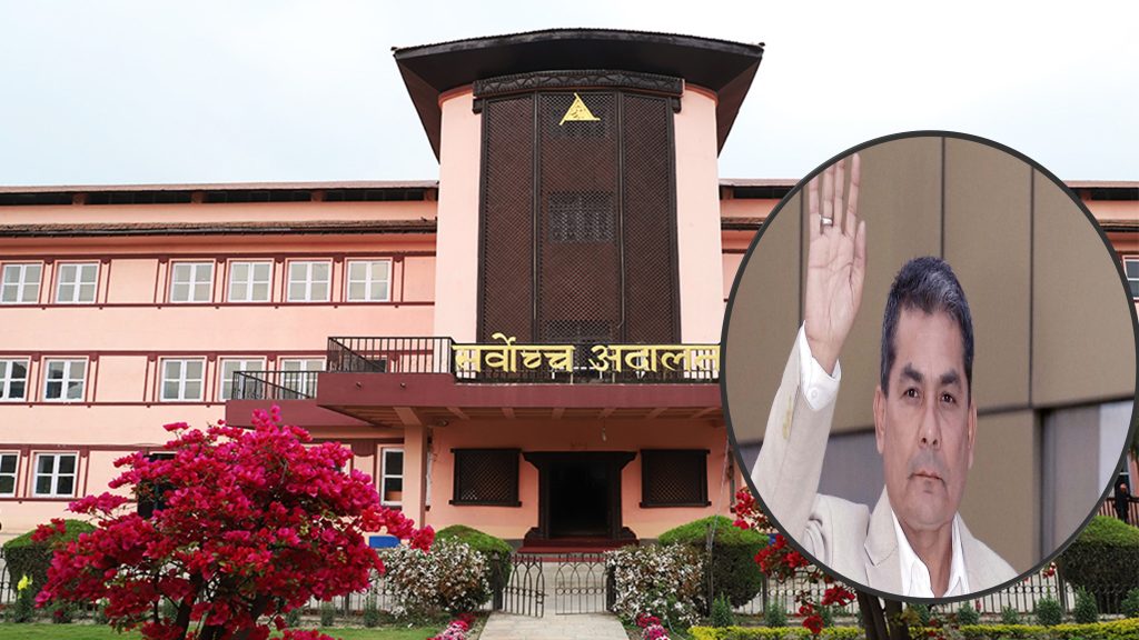 प्रसाईंलाई थुनामुक्त गर्न सर्वोच्च द्वारा अस्विकार