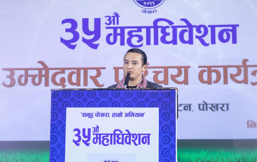 “नारामा युवा पटकपटक, नेतृत्वमा युवा यस पटक”