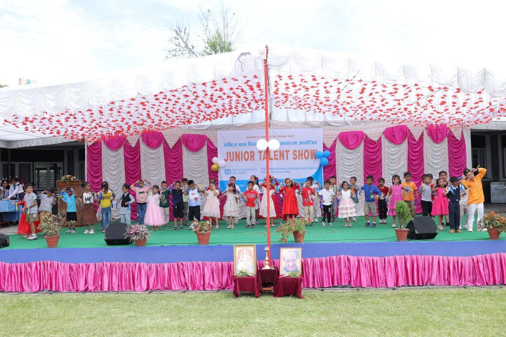 एसओएस गण्डकीमा मनाइयो ६० औँ राष्ट्रिय बालदिवस