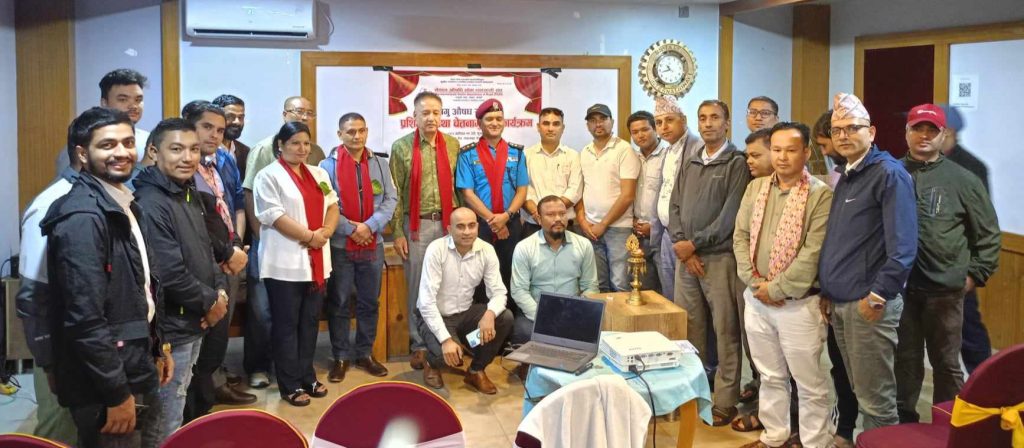 औषधि थोक व्यवसायी संघ गण्डकीको आयोजनामा लागुऔषध सम्बन्धी प्रशिक्षण