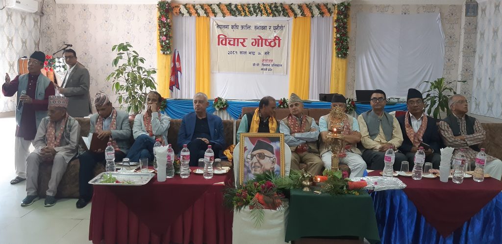 कृषिबाट समृद्धि हासील गर्न सकिन्छ– नेता कोइराला