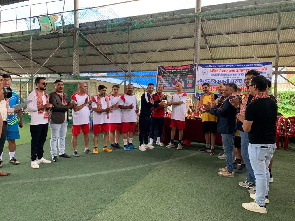 पोखरा थन्डर्सलाई फुटसलको उपाधी