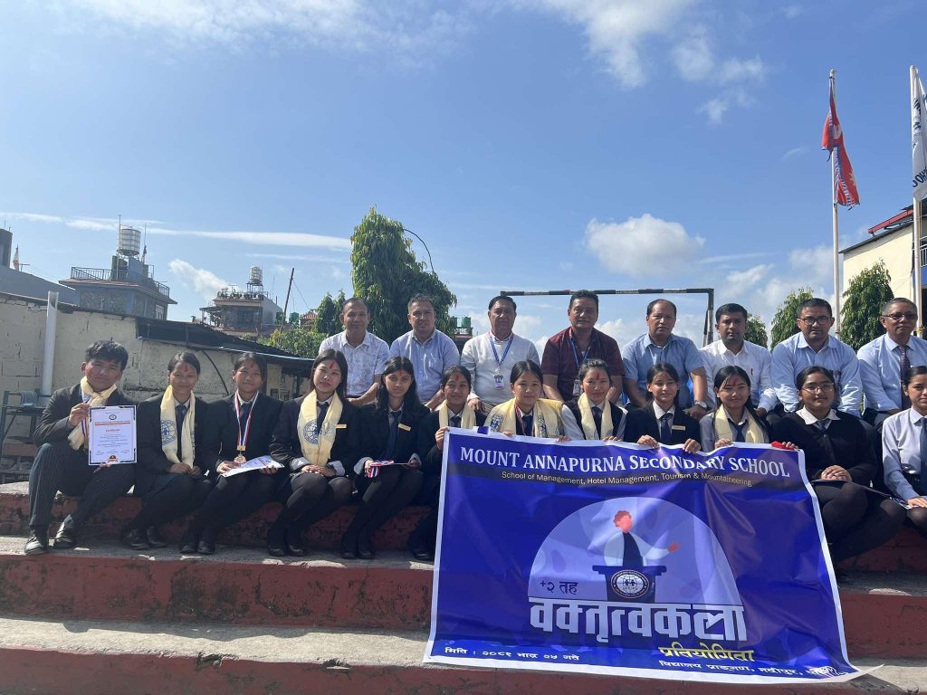 माउन्ट अन्नपूर्णमा वक्तृत्वकला प्रतियोगिता