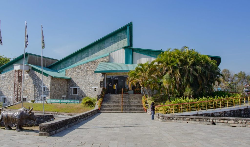 पर्यटन दिवस मनाउँदै अन्तर्राष्ट्रिय संग्रहालय