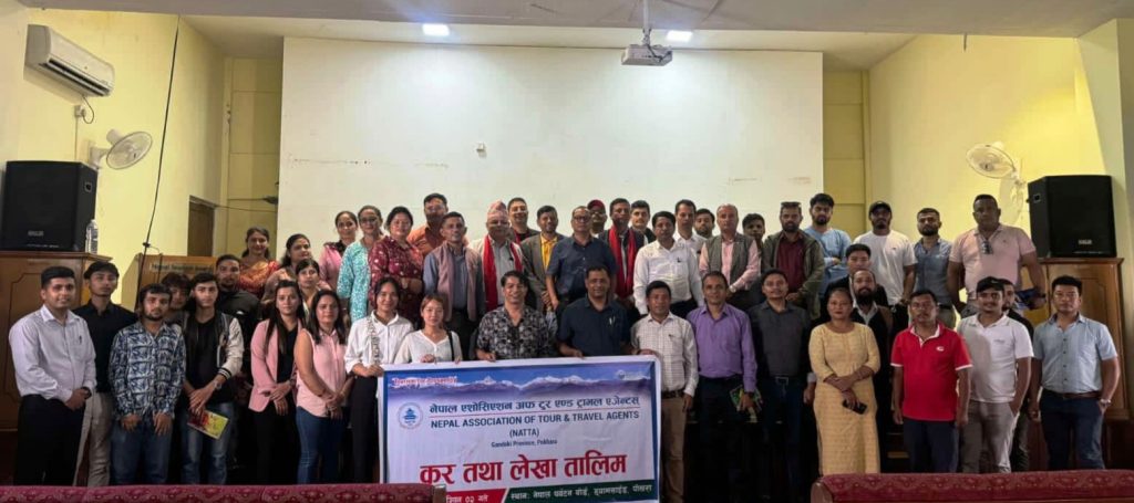 नाट्टा गण्डकीद्वारा व्यवसायीलाई कर तथा लेखा तालिम