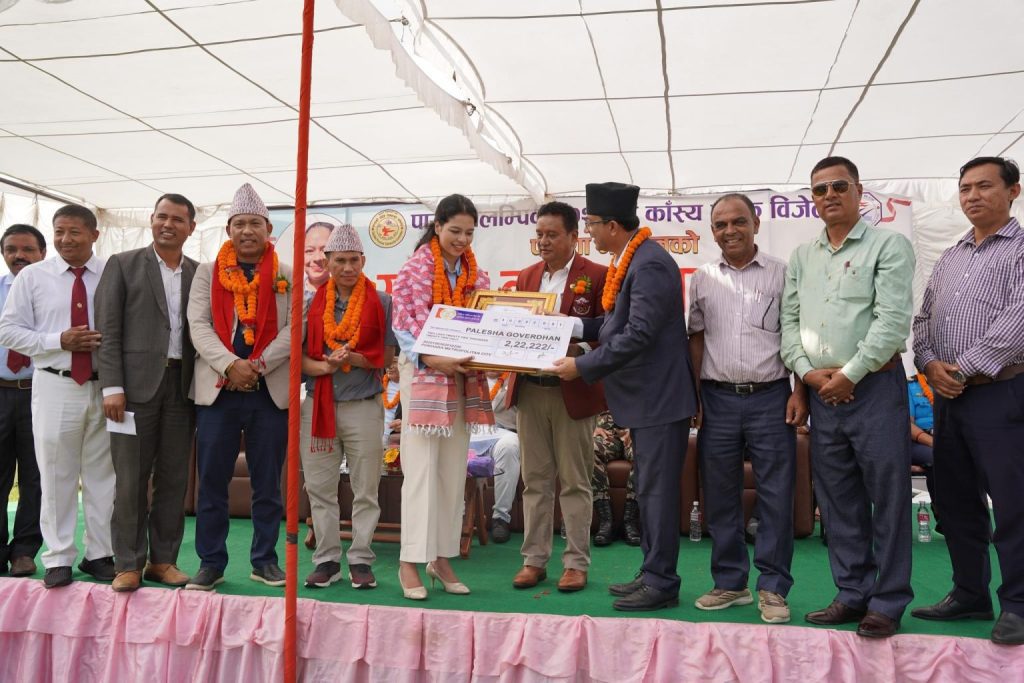 ऐतिहासिक पदक विजेता पलेसालाई पोखरामा नगदसहित सम्मान