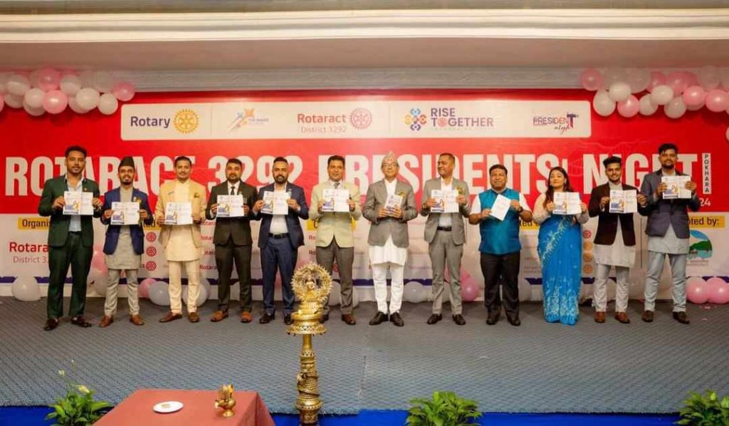 रोट्रयाक्ट डिष्ट्रीक ३२९२ नेपाल भुटानको प्रेसिडेन्ट नाइट पोखरामा सम्पन्न