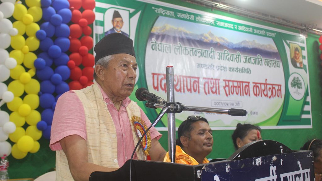 आदिवासी जनजाति कांग्रेसको मेरुदण्ड होः प्रदेश सभापति शर्मा